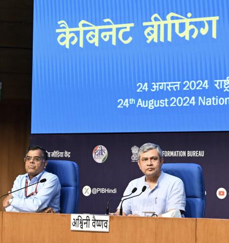 The Union Minister of Railways, Information and Broadcasting and Electronics and Information Technology, Shri Ashwini Vaishnaw briefing the media regarding decision of Cabinet, in New Delhi on August 24, 2024.